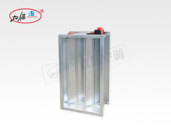 風量調節(jié)閥